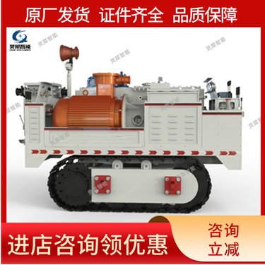 履带式全液压坑道钻机 ZDY4300 使用方便 快捷省力