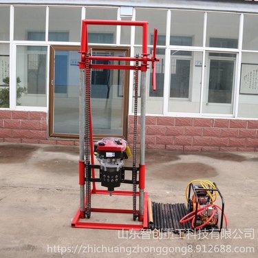 智创 zc-1 现货供应家用打井钻机30C型 多功能柴油小型打井钻机