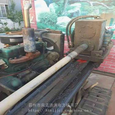 四川 小型定向钻机 微型小型定向钻机 全自动液压顶管机 洪涛电力