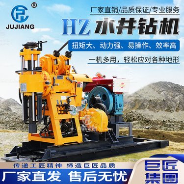 液压水井钻机百米勘探设备取芯钻机200米钻井机家用小型打井设备