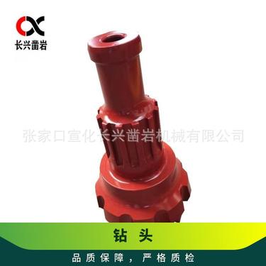 6英寸高风压钻机潜孔钻头凿岩爆破开矿水井可定制欢迎来电询价