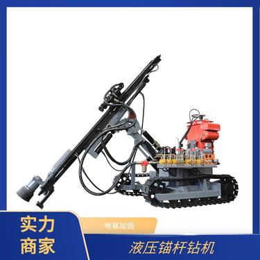 地基加固隧道管棚红五环爆破钻机速度快精度高