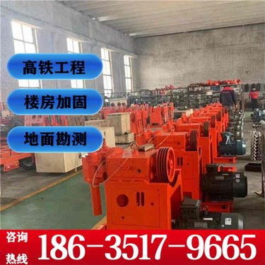 西藏林芝 隧道加固注浆钻机 液压矿用煤矿井下用注浆加固钻探机