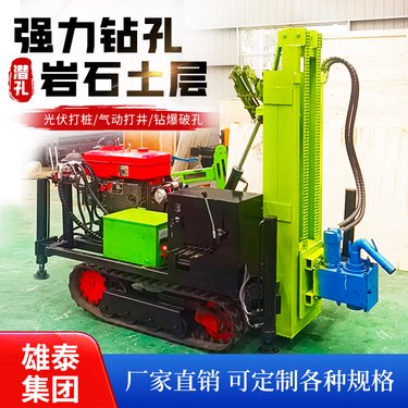 多功能柴油液压履带潜孔钻机 电机款灌浆孔钻孔机 轮式气动打井机