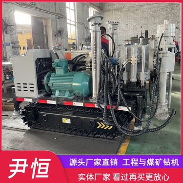 ZLJ1200金属矿山履带坑道钻机360度钻孔液压卡盘设计操作简单