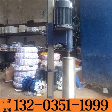 昆明 锚杆水磨钻机 定向取芯定向钻