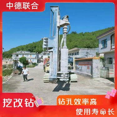 凿岩机矿山开采打孔挖改钻机 潜孔钻采矿设备 上门安装