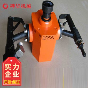 ZQS-50/1.9S气动锚杆钻机 便携式钻机 防爆 转速高