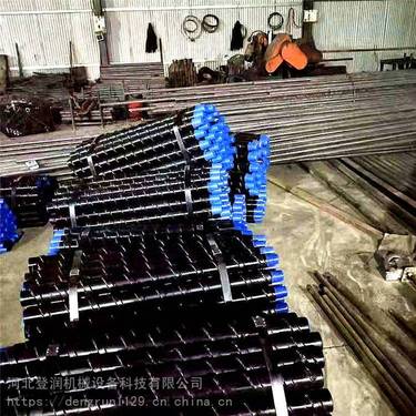 履带式全液压坑道钻机1泵型号PVT38