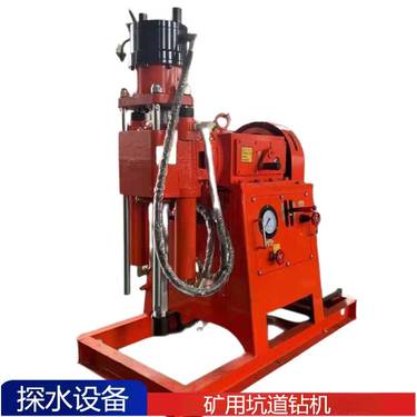 液压型TXU-75A坑道钻机 煤矿检查探水钻 机 安装重量600公斤