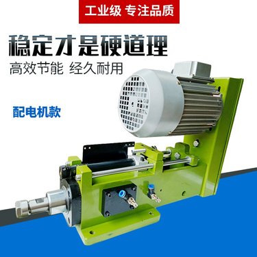 D5——B18/ER20 液压钻孔动力头沉孔倒角适配多轴器专机设备