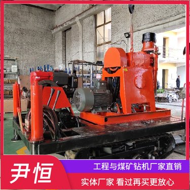 行走式履带柴动注浆加固钻机 公路路基沉降钻孔 打孔