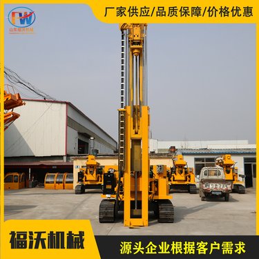 高原工程光伏打桩机 履带式3米钻孔机 多功能液压引孔钻机