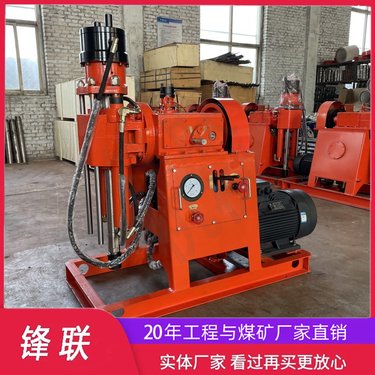 ZLJ-650 地基注浆钻孔钻机 地基下沉桥梁抢修铁路边坡注浆加固