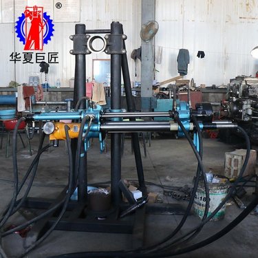巨匠集团 KY-150金属矿山探矿钻机 全液压坑道钻机 150米多角度矿山岩心取芯取样探金属矿