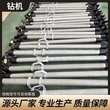 露天矿山开采一体式潜孔钻机 高风压多方位钻孔机