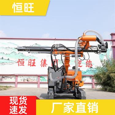 岩石穿孔 矿山爆破潜孔钻机 持久耐用 操作简单 恒旺