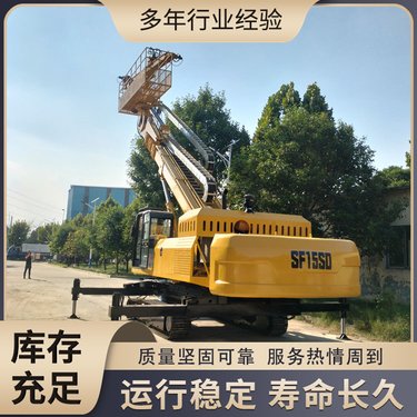 液压岩石隧道钻机 多功能凿岩机 履带高压打孔机