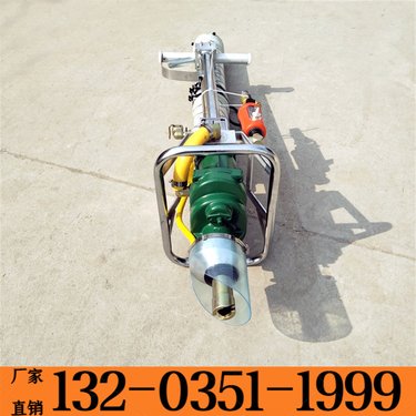 宁夏石嘴山 螺旋锚杆钻机 小型履带打孔机