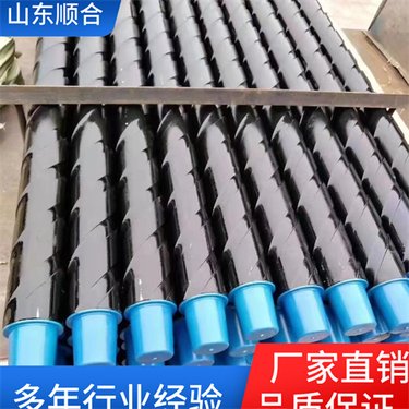 顺合 矿用地质钻杆钎具勘探钻机 用探水探瓦斯刻槽