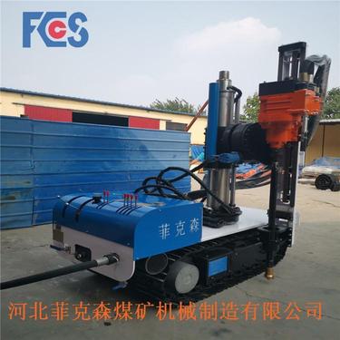 气动履带潜孔钻机 露天风动钻探机械 体积小省时省力 可定制