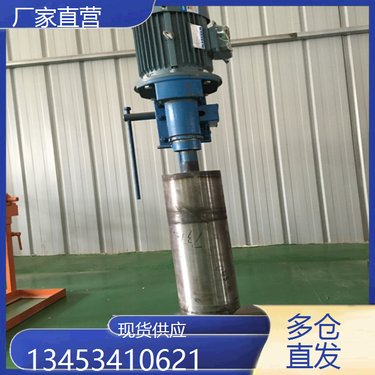 江苏泰州 水平工程水磨钻机 岩石混凝土取芯水磨钻机 四川成都
