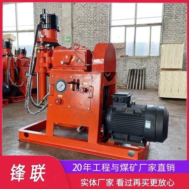 注浆加固钻机18.5kw ZLJ1350钻注一体机 双浆液注浆设备