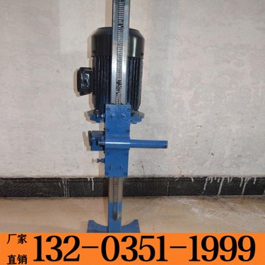 黑河 混凝土金刚石水磨钻机 多功能5.5kw工程钻孔机