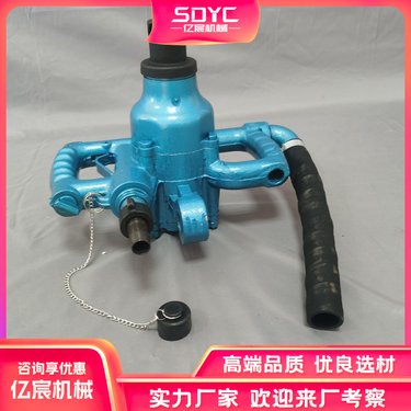ZQHS-35大扭矩水钻钻孔机 打孔探水便携式风煤钻 气动手持式钻机