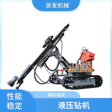 建筑工程 矿山勘探红五环液压锚杆钻机爬坡能力强