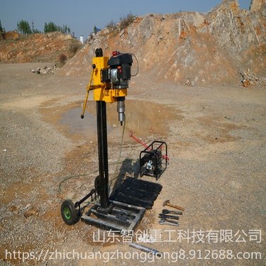 智创 30型背包钻机  30型岩石取芯钻机  便携式取芯钻机  30米背包岩心钻孔机