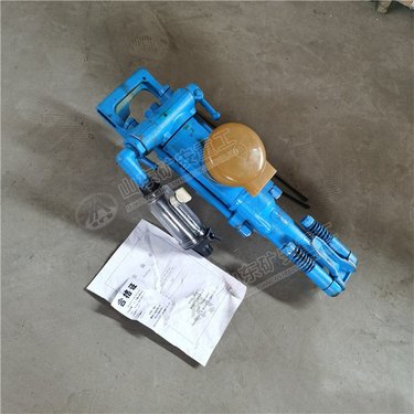 YT28矿用手持气腿式凿岩机 井下风动钻孔机 凿岩工具