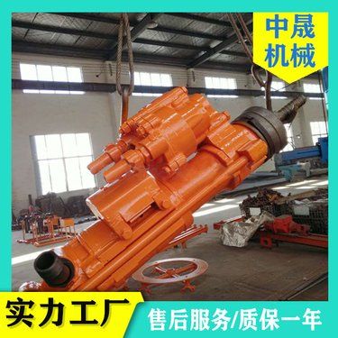 中晟煤矿用凿岩钻机 圆盘式凿岩YGZ-90深孔90风动混动型机械设备