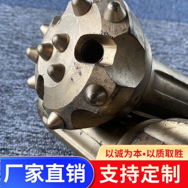 金刚石复合片煤矿钻具 锚索钻机配套钻尖 32锚杆钻头