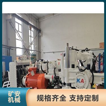 源头工厂煤矿用履带式全液压坑道钻机 钻孔精度极高 维护保养简便