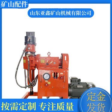煤矿用履带式全液压坑道钻机型号ZDY4000 钻探山石打孔设备供应