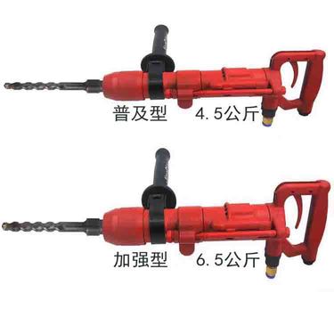 矿用气动冲击钻 QCZ-1手持式钻机 风动链锯