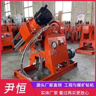 钻孔注浆一体机 地基下沉基础加固压密注浆钻机 防水堵漏工程加固