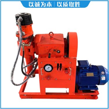 ZLJ-400煤矿用坑道钻机 矿山打孔直径50mm探水钻型号 双液灌浆设备