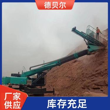 隧道加固 高举锚固钻机 履带行走 进口马达 现货现发 德贝尔DMG型