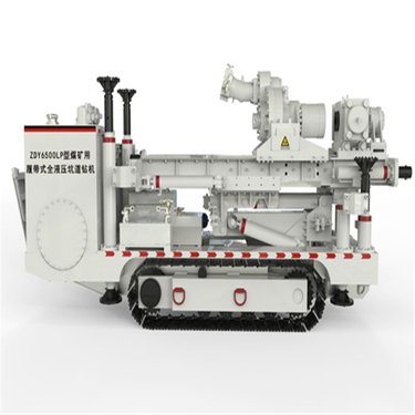 钻机功率大 理事故能力强 ZDY6500LP煤矿用履带式全液压坑道钻机