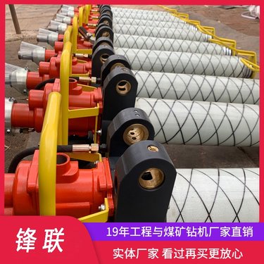 气动锚杆钻机 锚杆搅拌钻机体积小重量轻操作方便 MQT-130 2