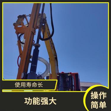 挖改液压凿岩机 性能稳定 使用成本低 环境污染少