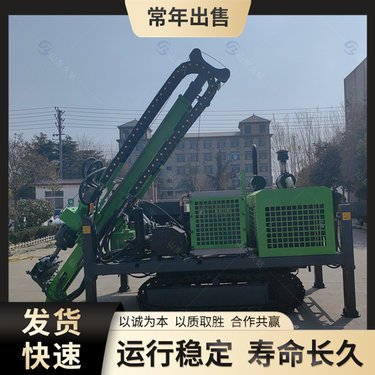 全液压矿山勘探钻机 履带式 取样钻 大型绳索取芯