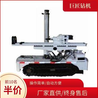 小型全方位履带式气动钻车 煤矿井下探水钻机