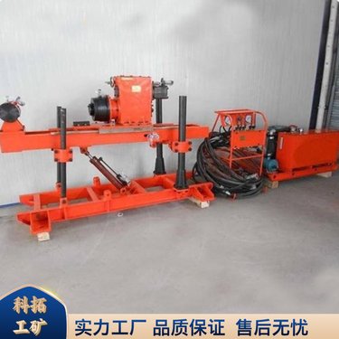 科拓 ZLJ煤矿用坑道钻机 井下多角度探水探瓦斯取芯打孔