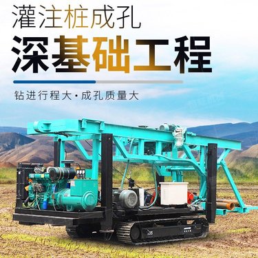 恒旺大口径反循环钻机 正反循环钻机型号图片 履带车载反井钻机施工