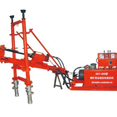 山东泽荣ZDY-1250型煤矿用全液压坑道钻机