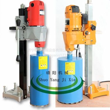 硕阳机械 HZ-200混凝土钻孔取芯机 多功能水钻机 水钻机 厂家