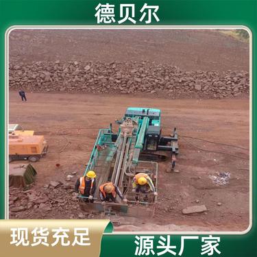 德贝尔DMG型 隧道加固 高举锚固钻机 加强大臂 进口马达 品牌齐全